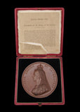1887 Victoria Jubilee 77mm Bronze Cased Medal - By Boehm