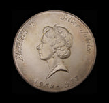 1977 Elizabeth II Silver Jubilee 57mm Silver Medal - By Durbin