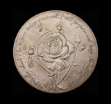 1977 Elizabeth II Silver Jubilee 57mm Silver Medal - By Durbin