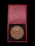 1902 Cheltenham Ladies College Amy Greenop 51mm Medal - By Wyon