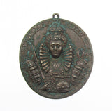1588 Spanish Armada 'Dangers Averted' Naval Reward Medal