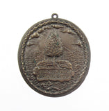 1588 Spanish Armada 'Dangers Averted' Naval Reward Medal