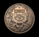 1905-1906 Clifton College Set Of 3 x Silver Prize Medals - By Pinches