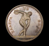 1905-1906 Clifton College Set Of 3 x Silver Prize Medals - By Pinches