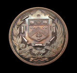 1905-1906 Clifton College Set Of 3 x Silver Prize Medals - By Pinches