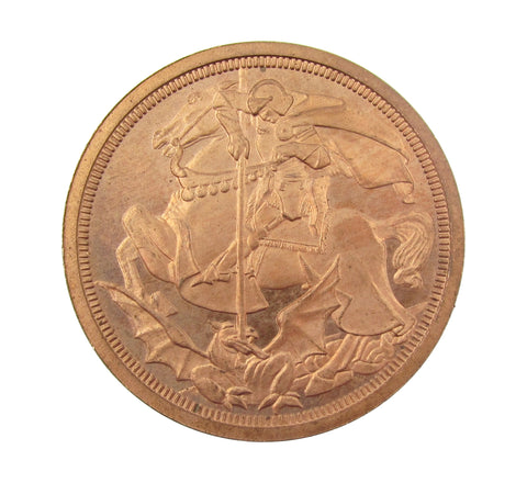 Edward VII 1910 Bronze Fantasy Pattern Crown - A/UNC