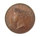 Victoria 1879 Bronze Fantasy Pattern Crown - Three Graces