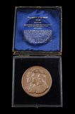 1894 Opening Of Tower Bridge 76mm Bronze Medal - By Bowcher