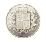 Victoria 1879 Silver Fantasy Pattern Crown - UNC