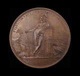 France 1789 Establishment of the Mairie de Paris 53mm Medal