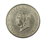 1887 Royal Jubilee Exhibition Manchester 45mm WM Medal - By Heaton