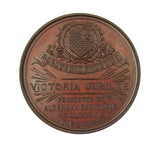 1887 Borough Of Lewes Golden Jubilee 45mm Bronze Medal - By Carter