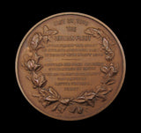 1916 Victory Of Jutland Bank 45mm Bronze Medal - By Spink & Son