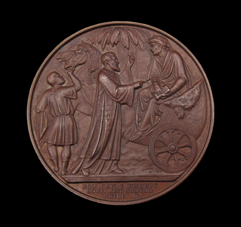 India 1867 Mirzapore Mission 'The Mather Medal' 47mm Medal - By Wiener