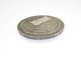 1856 Department Of Science & Art 55mm Silver Medal - By Wyon