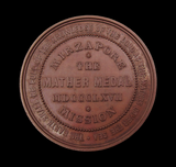 India 1867 Mirzapore Mission 'The Mather Medal' 47mm Medal - By Wiener