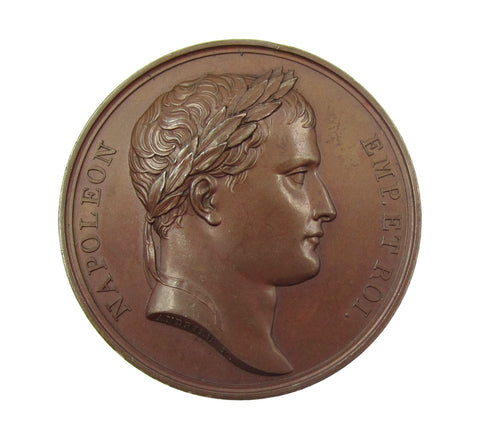 France 1805 Napoleon Vienna Cathedral 40mm Medal - By Andrieu