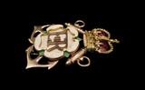 1954 Royal Tour Queen Elizabeth II Gold Presentation Brooch