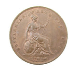 Victoria 1858 Penny - UNC