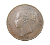 Victoria 1857 Penny - GEF