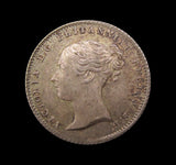 Victoria 1842 Groat - A/UNC