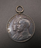 1906 Prince & Princess Of Wales Visit To India Belvedere 35mm Silver Medal