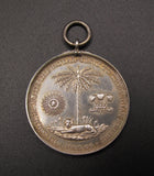 1906 Prince & Princess Of Wales Visit To India Belvedere 35mm Silver Medal