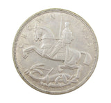 George V 1935 Crown - GEF