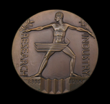 USA 1933 Chicago Exposition 70mm Cased Medal - By Zettler