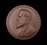 1907 Death of Allan Wyon 44mm Medal - By A.G Wyon