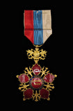 1905 London Colonial & Indian Exhibition Gilt & Enamel Medal