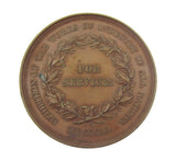 1851 Great Exhibition 'For Services' Medal - To Police Constable