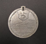 Isle Of Man 1914-1916 Knockaloe Prisoner Of War Camp Medal