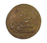 1739 Admiral Vernon Portobello 37mm Medal