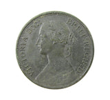 Victoria 1863 Farthing - VF