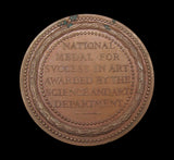 1856 Department Of Science & Art 55mm Queens Medal - By Wyon