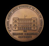 1973-1974 Chinese Exhibition 51mm Bronze Medal