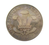 1969 Prince Of Wales Investiture Silver Medal Pair - By Pinches