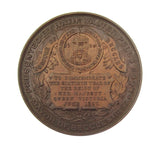 1897 Diamond Jubilee Mayor Of Beccles 45mm Medal - Cased