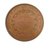 1854 Birmingham Society Of Arts School Of Design 64mm Medal