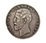 Romania 1880 B 5 Lei - VF