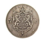 Romania 1880 B 5 Lei - VF