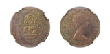 New Zealand 1965 7 Coin Prooflike 'Ballot' Coin Set