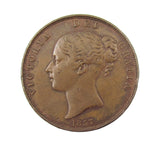 Victoria 1857 Penny - GVF