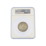 1911 George V Coronation 51mm Silver Medal - NGC MS65
