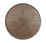 India 1860 East Indian Railway Opened 72mm Medal - By Wyon