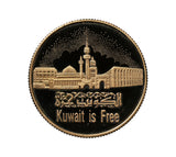 Kuwait 1991 Gold Proof 50 Dinars - NGC PF68UC