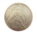 1685 Coronation Of Mary 34mm Silver Medal - By Roettier