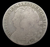 Scotland 1691 William & Mary 40 Shillings - VG