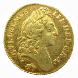William III 1696 Half Guinea - Elephant & Castle - EF